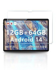 Bmax I9 Plus p KXtB 10C` 2024o YAJOJO یtB  2.5D ߗ CA[ dx9H Uh~ ^b` KX tB