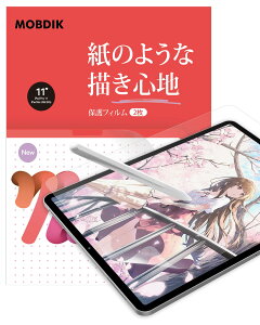 MOBDIKy2ZbgziPad Air 5i2022NjiPad Pro 11C`i2022/2021/2020/2018NjiPad Air 4i2020Njp y[p[CNtBŷ悤ȕ`Snzy˖h~A`OAyyApple Penc