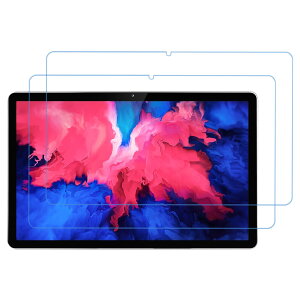 �y2���Z�b�zFor au Lenovo Tab P11 5G �t�B���� au Lenovo Tab P11 5G �K���X�t�B���� �ώw�� ������ �\�ʍd�x9H ���E���h���H���� ��U�h�~���� �����ߗ� ����\�ʎd�l ��ʕی� �w��h�~ �ی�V�[�g