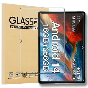 【NSFN】2枚入り For AGM PAD P2 ガラスフィルム タブレット 11インチ 用のガラスフィルム 液晶保護ガラスフィルム 硬度9H 超薄型 高透過率 自動吸着 スクラッチ防止