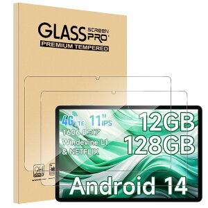 y2ZbzFor BMAX I11 tB Mosasa BMAX I11 KXtB Ռz 9Hdx Uh~ 2.5DEhGbW z CA[ ߗ x