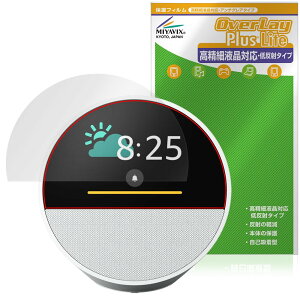 ~rbNX Echo Spot 2024N Ή ی tB בΉ ˖h~ hw hCA {