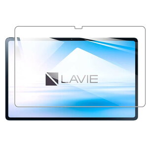 For NEC LAVIE Tab T10 10.1C` KXtB LAVIE T10 T1055/EAS PC-T1055EAS tی십KXtB yJinmdzz{fވɎq/dx9H/ߗ/ϏՌ/ho/Uh~/wh~/ʑN₩