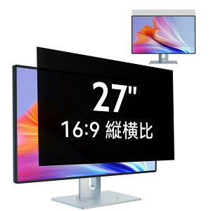 27C`(16:9)PCj^[p̂h~tB^[ p\R `h~ یtB u[CgJbg ˖h~ O\tB IPROKKO