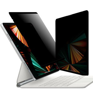 LOE(���G) 360�x �}�O�l�b�g�� �`�����h�~�t�B���� iPad Pro 12.9 (2022 ��6���� M2) �p �v���C�o�V�[�t�B���^�[ �ȒP���� �u���[���C�g�J�b�g �ی�t�B���� ���˖h�~ �㉺���E�̂������h�~ (2021 ��5��
