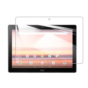 �y1���zFor docomo dtab d-41A / For Sharp SH-T01 �t�B���� For dtab d-41A �K���X�t�B���� �����K���X 10.1�C���` �w��h�~ �C�A�[�� �d�x9H ��U�h�~ ��ʕی� �ی�V�[�g�t���ی�t�B�����yHcsxlcj�zSharp SH-T01