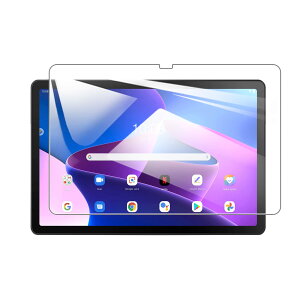 �y1���zfor Lenovo Tab M10 (3rd Gen) (ZAAE0009JP) �t�B���� For Lenovo Tab M10 (3rd Gen) �K���X�t�B���� �����K���X 10.1�C���`�yHcsxlcj�z�w��h�~ �C�A�[�� �d�x9H ��U�h�~ �w��h�~ ��ʕی� �ی�V�[�g�t����