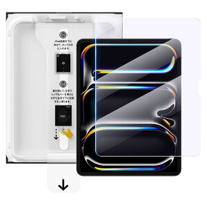 yoyBoxzNIMASO KXtB iPad Pro 13C` 2024p M4 u[CgJbg o یtC CA[ ȒP\t wh~ tC  KX sȂ v 13 NTB24E1279