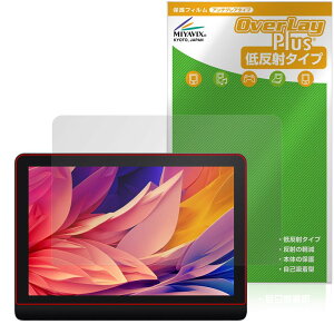 �~���r�b�N�X XPPen Artist Pro 16 (Gen 2) �t���y���^�u���b�g �Ή� �ی� �t�B���� ���˖h�~ �h�w�� �h�C�A ���{��