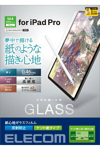 GR ipad pro 13C` (M4) 2024Nf tB KX KChg y[p[eNX` Pg^Cv ˖h~ A`OA \₷ \蒼\ TB-A24PLFLGAPLL