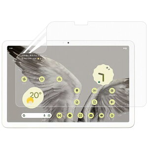 Lifeinnotech Google Pixel Tablet p tB t یtB u[CgJbg ˒ጸ f荞ݖh~ wh~ R