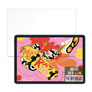 FILMEXT tB XP-Pen Magic Drawing Pad p ̂悤ȕ`Sn یtB ˒ጸ {