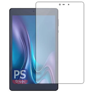 PDAH[ LUCA Tablet 8C` TM083M4V1-B Ή PerfectShield ی tB ˒ጸ hw {