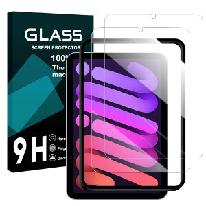 Eguoer 対応 iPad mini6 用 フィルム【2枚セット-ガイド枠付き-国産AGC素材 】対応 iPad mini (第6世代) 用ガラスフィルム 保護フィルム ガラス 高硬度表面硬度9H 高感度タッチ 厚さ0.26超薄型 気泡ゼロ