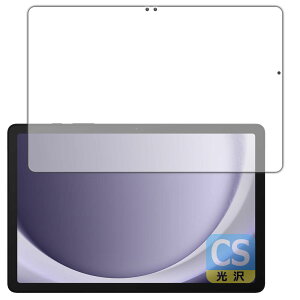 PDA�H�[ Galaxy Tab A9+ �Ή� Crystal Shield �ی� �t�B���� [��ʗp] ���� ���{��