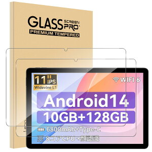 �y2���Z�b�zFor FancyDay �^�u���b�g 11�C���` �t�B���� Mosasa FancyDay �^�u���b�g 11�C���` �K���X�t�B���� �Ռ��z�� 9H�d�x ��U�h�~ 2.5D���E���h�G�b�W �����z�� �C�A�[�� �����ߗ� �����x