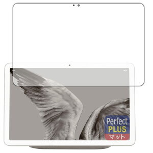 PDAH[ Google Pixel Tablet Ή PerfectShield Plus ی tB ˒ጸ hw {