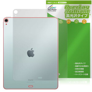 ~rbNX iPad Air (13C`) (M2) (2024) Wi-Fi f Ή ی tB  w hw hCA {