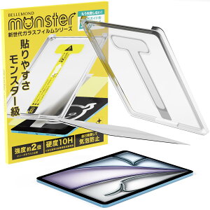 xh iPad Air 11 C` M2 (2024 6) p KXtB A`OA X^[tB EZguide C[W[KChgt  dx10H wh~ یtB ACpbh GA[ BELLEMOND 