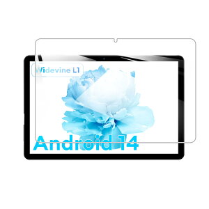 y1zFor Headwolf wpad5 p̃tB For Headwolf wpad5 p̃KXtB KX 10.1C` wh~ CA[ dx9H Uh~ ʕی یV[gtیtByHcsxlcjzFor Headwolf wpad5