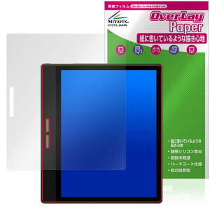 ~rbNX Bigme B751C / B751 Ή ی tB  ̂悤ȏSn hw hCA {