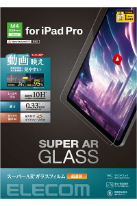 GR ipad pro 13C` (M4) 2024Nf KXtB KChg f \₷ \蒼\ TB-A24PLFLGAR