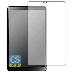PDA�H�[ LAVIE Tab T8 T0855/GAS, TAB08/H04 (8�^���C�h�E2023�N6���������f��)�Ή� Crystal Shield �ی� �t�B���� ���� ���{��