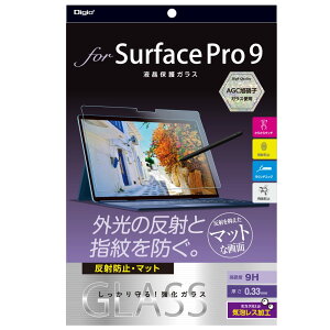 �i�J�o���V(Nakabayashi) Surface Pro 9 �p�K���X�t�B���� ���˖h�~ �C�A���X�J�b�g ����