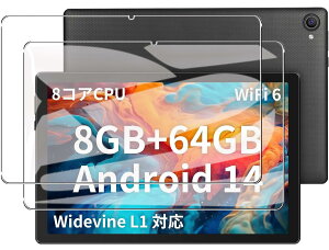 y2ZbzFor HotLight/FancyDay FDMB1001 2024 android 14 ^ubg 10C` tB یtByHNWEIWEIz{Ɏq CAh~ ώw Uh~ dx9H HotLight/FancyDay FDMB1001 tیtB