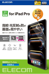 GR ipad pro 13C` (M4) 2024Nf tB wh~ ˖h~ A`OA \₷ \蒼\ TB-A24PLFLFA