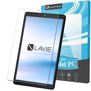 LAVIE T8 T0875/CAS PC-T0875CAS p̃KX tB 8C` tB dx9H y{Ɏqfލ̗pztی tB \tȒP/wh~/wh~/Uh~/ LAVIE T8 T0875