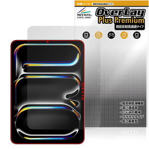 ~rbNX ᔽ  iPad Pro (11C`) (M4) (2024) Ή ی tB בΉ ˖h~ hw hCA H