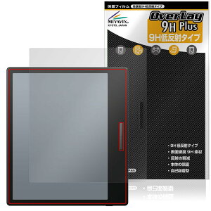 ~rbNX BOOX Go Color 7 Ή ی tB dx 9H ᔽ PET KX̍dx {