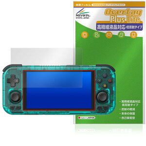 ~rbNX RETROID pocket 4 Pro/RETROID pocket 4 Ή ی tB בΉ ˖h~ hw hCA {