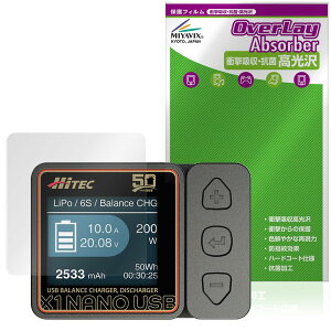 ~rbNX HiTEC X1 NANO USB Ή ی tB Ռz  R hw hCA {