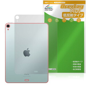 ~rbNX iPad Air (11C`) (M2) (2024) Wi-Fi f Ή ی tB ˖h~ w hw hCA {