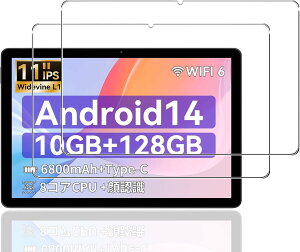 [2���Z�b�g] For FancyDay �^�u���b�g 11�C���` �t�B���� �ی�t�B���� �yZENGZOUZ�z FancyDay �^�u���b�g 11�C���` �K���X�t�B���� �w��h�~ �C�A�h�~ �����ߗ� �d�x9H �����z�� 2.5D���E���h�G�b�W���H 