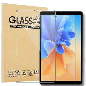 【E-COAST】2枚入り AvidPad S30/アビドパッド S30 用のガラスフィルム AvidPad S30 タブレット 8.7インチ2024年 液晶保護ガラスフィルム 硬度9H 超薄型 高透過率 自動吸着 スクラッチ防止