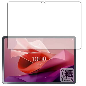 PDA�H�[ Lenovo Tab P12 �Ή� ���ɏ����悤�ȕ`���S�n �ی� �t�B���� [��ʗp] ���˒ጸ ���{��