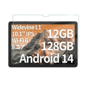 plimpton PlimPad P8Pro �t�B���� �����K���X ������ �����ߗ� �������� �w��h�~ �ϏՌ� 9H�d�x �����z�� ���˖h�~ �ی�t�B�� �\��t���ȒP �Ή� �^�u���b�g 10.1�C���` �t�B���� �ی�t�B����[1��