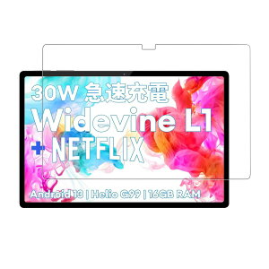 y1ZbgzFor Headwolf HPad5 10.51C` ^ubg KXtB یtB KONXISA Headwolf HPad5 Ή ^ubgKXیtB tیtB ߗ h ϖ wh~ 9H