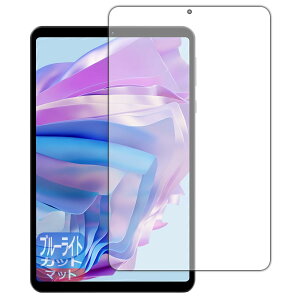 PDAH[ HEADWOLF FPad 5 / FPad 5 Pro Ή u[CgJbg[˒ጸ] ی tB {