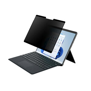 ���j�[�N(UNIQ) WinGuard �}�O�l�b�g���v���C�o�V�[�t�B���� Surface Pro 9/8�p �`�����h�~ �m���O���A�E�O���A2Way WIGSP13PF