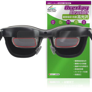 ~rbNX XREAL Air 2 }CNL@ELfBXvC Ή ی tB Ռz  R hw hCA {