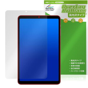 ~rbNX ALLDOCUBE iPlay 50 mini Pro/iPlay 50 mini p  ی tB hw hCA {