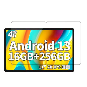 �y1���Z�b�g�zTeclast T50 Pro / T50 �^�u���b�g 11�C���` �Ή� �����K���X�ی�t�B���� KONXISA �^�u���b�g�K���X�ی�t�B���� �t���ی�t�B���� �����ߗ� �h�� �ϖ� �w��h�~ 9H�d�x ���h�~ ��U�h