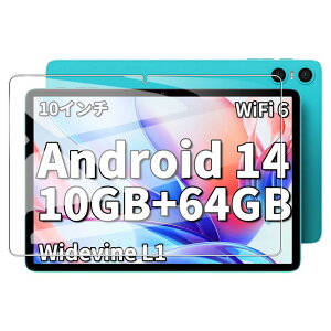 yBARDATSzTECLAST P30/P30T/M50S/ODEA A10 p KXtB/ 9H dx TECLAST P30/P30T/M50S/ODEA A10 10 C` p tیtB wh~/z//Uh~/CA[y1Zbgz