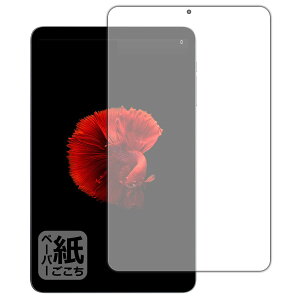 PDAH[ ALLDOCUBE iPlay 50 mini/iPlay 50 mini Pro Ή ɏ悤ȕ`Sn ی tB ˒ጸ {