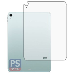 PDAH[ iPad Air (11C`)(M2E2024Nf) Ή PerfectShield ی tB [wʗp] [Wi-Fi + Cellularf] ˒ጸ hw {