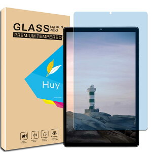 Huy Lenovo Tab M10 FHD Plus (2nd Gen) �p�̃K���X�t�C���� ZA5V0229JP �p�� �t�C���� �ڂ̔��y�� ���{���Ɏq�� �����K���X �t�� �ی�t�B���� �\��t���ȒP �d�x9H �h�w��